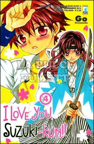 MITICO #   204 - I LOVE YOU, SUZUKI-KUN!! 4